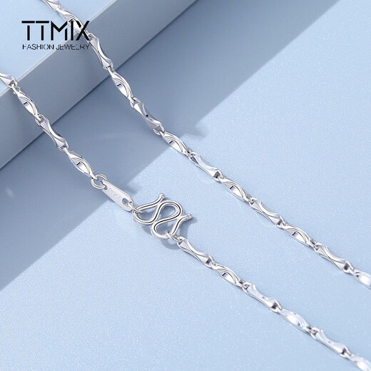 TTMIX platinum pt950 necklace women's simple platinum necklace ingot chain platinum necklace classic versatile and stackable 4.40g 43cm thick 1.1mm
