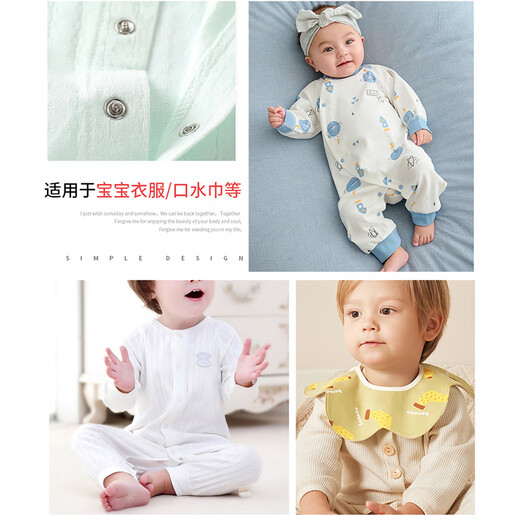 Hongdi Five-claw buckle set seam-free installation tool Four-chain snap button clamp concealed button button nail button fixing tool mother button children buckle baby invisible buckle machine hand pressing pliers [50 sets of solid five-chain buckles] with metal hand pressing pliers + storage box