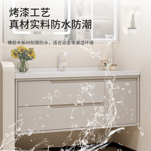 Kaixinuo Oak Hidden Feng Shui Mirror Bathroom Cabinet Integrated Ceramic Basin Cream Style Hand Washing Face Washstand Basin Cabinet Combination 80cm Hidden Feng Shui Mirror Cabinet + Installation
