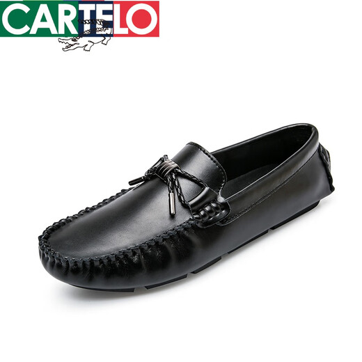 
Kadile crocodile bean shoes men's versatile trendy genuine leather lazy casual leather shoes business black one-foot spirit young men's shoes men's black 9880 lace-up style 40