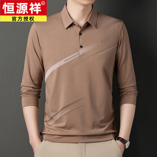 Hengyuanxiang Mulberry Seide Langarmed T-Shirt für Männer 2024 Neue eisenfreie Daddy-Anzug Herbst-Autumn-Business Casual Base Top 826 Navy M 170/84a