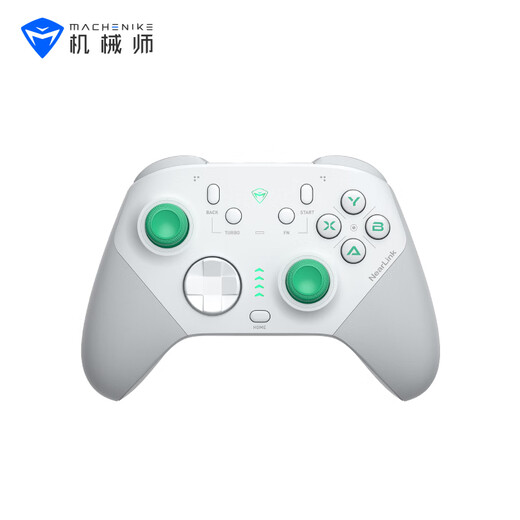 Mechanic (MACHENIKE) G6pro Star Flash Bluetooth game controller switch pro controller wired computer PC mobile phone NS Tesla steam controller hot-swappable rocker cap-Star Flash version