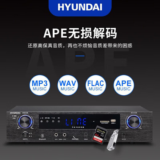 
HYUNDAI Modern BK8 Professional Small and Medium Conference Room Audio Set Wall-mounted Speaker Bluetooth Amplifier Wireless Microphone Combination Teaching Training Store Audio System Equipment [Two Audio/Eight Goosenecks] Conference Audio Set (20-100 square meters)