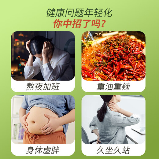 Кукурузный бритье шелковидный лист чай Tongrentang jiangtang Здоровье чай чай Pueraria Gardenia чай может использоваться для здравоохранения Qingqianliu кукурузное туфли