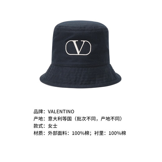 Valentino Damen Fabric Hat Fisherman's Hat Eimer Hut 2Y2HGA32 HCY 671 NAVY V LOGO Stickerei 59 59