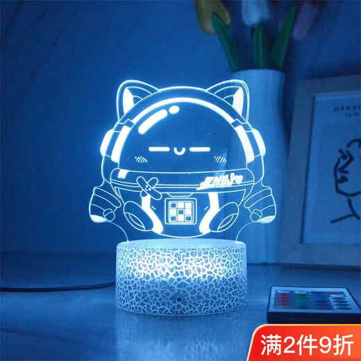 Nueva fiesta de huevo luces ambientales periféricas Baker Styling luces nocturnas coloridas en los regalos de cumpleaños junto a la cama 3899-5 Zhai Zai Xiong 7 Colores Botthip Black Bottom y batería Modelo de batería