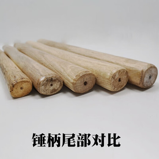 Taipeng wooden hammer handle, round head hammer handle, octagonal hammer handle, hammer handle, hammer handle, first-grade wooden handle, varnished hammer handle, no edges, wooden hammer handle 1.5P