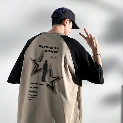 Camiseta de manga corta de Foss Phil para la camiseta de empalme de la marca de verano de los hombres para los hombres que contrastan a media manga 3968 Caki XL