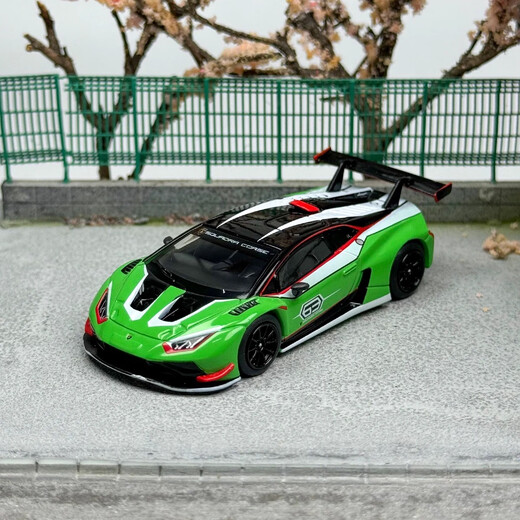Minigt 1:64 Lamborghini Huracn GT3 EVO2 ALEAY CAR MODELO 687 Spot