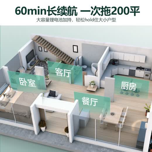 亿力 （YILI）洗地机家用手持 无线拖地机 电动拖把 扫地机扫拖洗拖一体 地毯擦地清机 YLF6325D