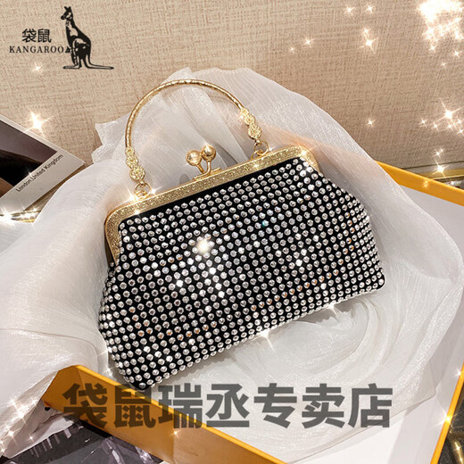 Sac d'emploi à dîner de kangourou avec sac de cheongsam pour le nouveau sac de diamant pour femmes sac Internet de célébrité portefeuille à la mode et à la mode Clip blanc