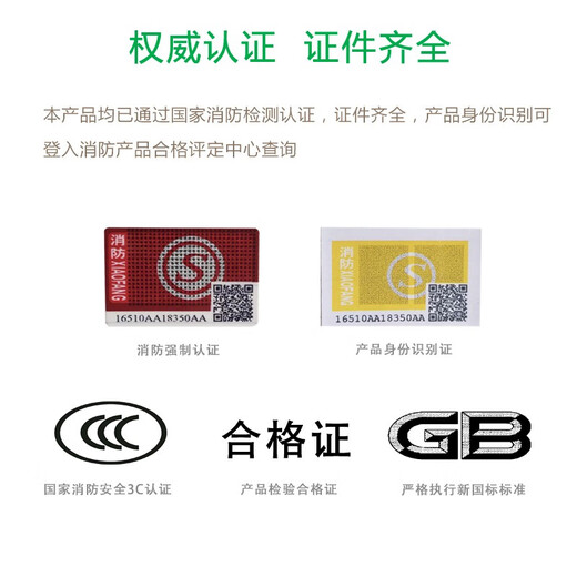 Zhongjia Woan fire mask fire escape mask filtering self-rescue respirator 3C certified anti-virus and anti-smoke mask special TZL30B fire mask-high-end model