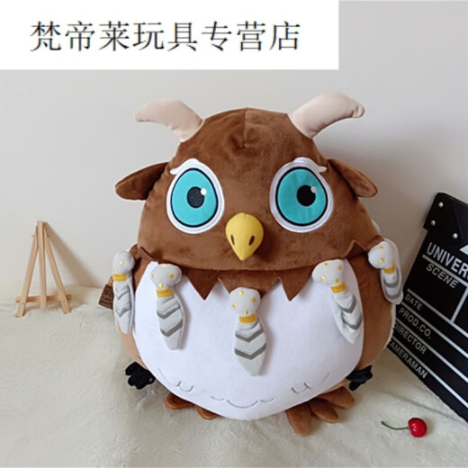 UKB魔兽世界WOW小德联盟部落咕咕宠物枭首宝宝公仔 联盟浴巾14070cm