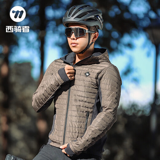 WestBiking Autumn and Winter Cycling Clothing Fleece Warm Cycling Clothes Coldproof Mountain Bike Cycling Clothes and Pants Set Cycling Equipment Black Top Pure Cotton Thick Section XL