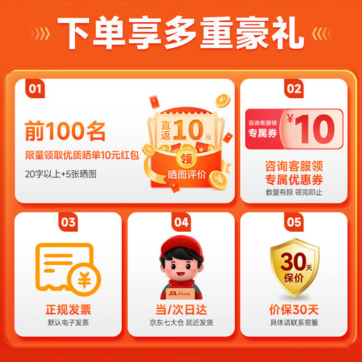 华为智选鸿蒙智选500万超清像素室内智能摄像头家用远程监控360度无死角带夜视全景 家庭安防无线婴儿看护 鸿蒙智选 超清监控【128G】