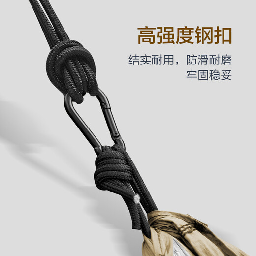 京东京造 户外双人吊床 露营便携收纳防侧翻降落伞布结实高承重成人秋千