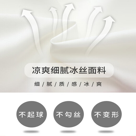 优优1点（Yoyo one）女童裤子夏装儿童夏季大童休闲运动裤12岁女孩防蚊裤夏天薄款长裤 1391黑色+2695白色【冰丝套装】 160(身高150-160cm)