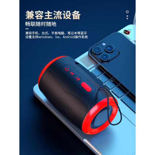 Chuse 2024 new wireless speaker Bluetooth audio subwoofer small portable outdoor home car WeChat collection collection + add to shopping cart to enjoy rapid delivery