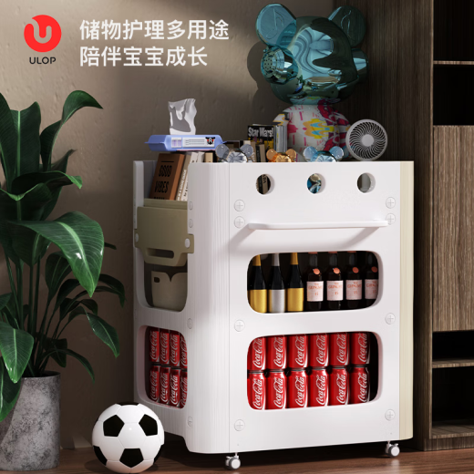 优乐博（ULOP）换尿布台婴儿护理台移动新生儿抚触台多功能宝宝按摩洗澡台放浴盆 尿布台奶芙白【乳胶垫+3挂桶】