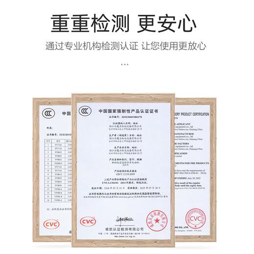 Cart garden disinfection Honda gasoline sprayer high-pressure agricultural new diesel integrated fruit tree pesticide sprayer Zongshen 300L gasoline engine + 30 meter pipe