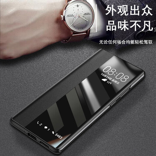 Omega is suitable for OnePlus ace2Pro mobile phone case, new flip smart sleep case oneplusace2/Pro plain leather leather case, all-inclusive and anti-fall, cool black-smart sleep plain leather, OnePlus ace2