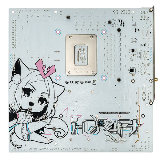 英特尔（Intel）13代酷睿CPU 铭瑄B760电竞之心/挑战者主板CPU套装 板u套装 电竞之心 B760M 瑷珈CROSS D5 i7-13790F 盒装