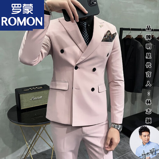 ROMON Double-breasted Suit Men's Slim Fit 2023 Trendy New Performance Dress Fashion Small Suit Dark Green Two-piece Suit + Pants (XL)
