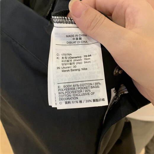 耐克（NIKE） 运动裤男裤夏季新款梭织防风工装裤休闲裤直筒裤宽松九分裤 DD7033-010黑色  L