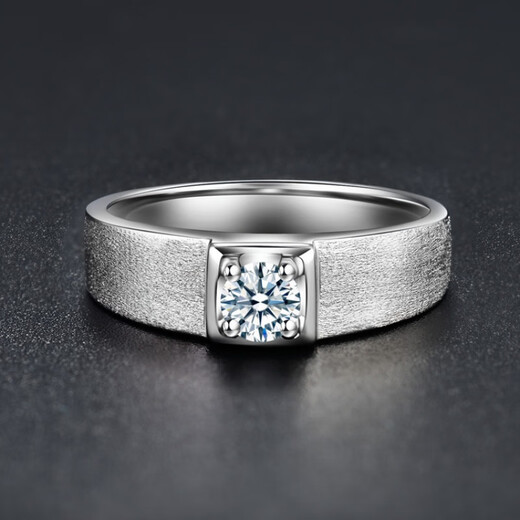 Star White K Gold Ring PT950 Platinum Diamond Ring Moissanite Diamond Ring Temperament Carat Business Men’s Wedding Ring Chinese Valentine’s Day 20 Points D Color Diamond-Simple Brushed-Platinum Men’s Ring Number 9-20 Rings Available for Consultation