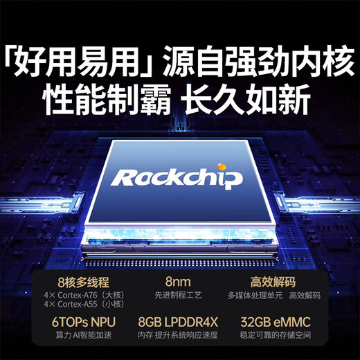 绿联私有云DH4300 Plus四盘位nas网络存储 个人家庭共享私有网盘  文件相册备份磁盘阵列服务器 DH4300Plus 16T【配企业盘16T*1】