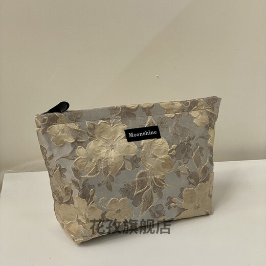 Huadi makeup storage bag fresh niche contrasting color cosmetic bag storage bag large capacity portable toiletry bag organization bag light tea gold