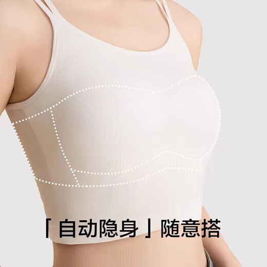 有棵树【全面屏防滑】无肩带内衣女抹胸无痕聚拢文胸隐形美背裹胸胸罩