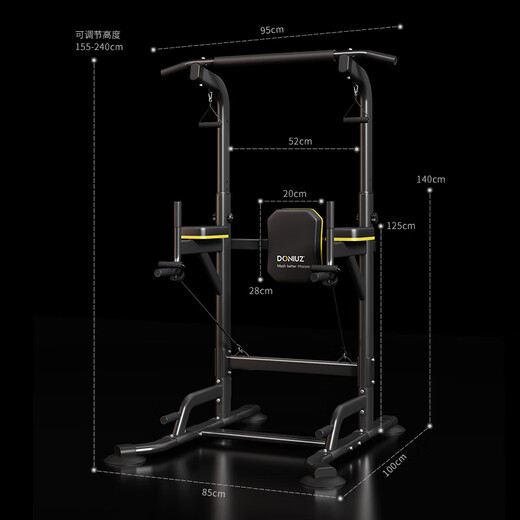 Doniuz Haushalt Horizontaler Bar Multifunktion Innenpull-up-Pull-up-Stange Home Sports Fitness Equipment Erwachsener schwarzes Flaggschiff-Modell