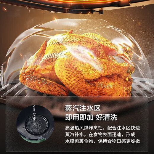 SUPOR household air fryer 5.5L large capacity multi-functional low-fat electric fryer non-stick high-power French fries machine KJ55D122 5.5L