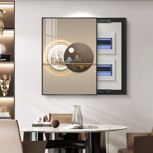 
Yaoshijia painting light luxury meter box decoration painting vertical version modern simple living room cover switch without punching dining room hanging painting JD12354 Fulu Pentium 35*45cm (cover 25*35) left push and pull black frame