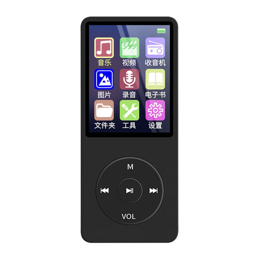 Budi mp3 Walkman Student Version Bluetooth Music mp4 Player High School Students' Songs Special Reading Novel English mp5 Black [Normal Key Version] 64GB Package One [with Metal Bass Headphones]