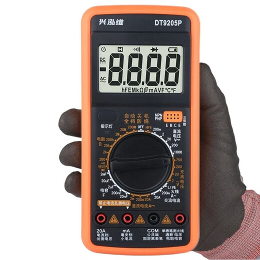 XINGHONGWEI Multímetro NUEVO 9205P Pantalla digital inteligente de alta precisión Multímetro Electricista Medidor multifuncional Xinghongwei 9205p [Modelo básico] Configuración estándar oficial