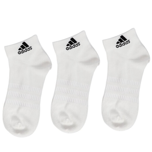 adidas阿迪达斯袜子短袜篮球袜男袜女袜纯色短筒中筒运动百搭袜子 【三双装短袜】DZ9435 M【39-42码】