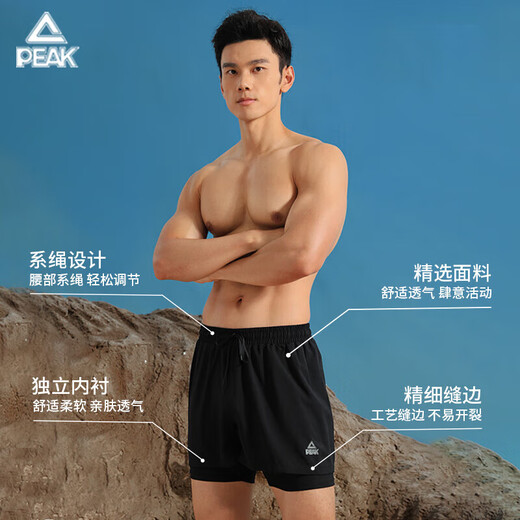 Peak swimming trunks men's swimsuit men's anti-embarrassment quick-drying boxer beach trunks double-layer hot spring seaside resort swimming trunks black L