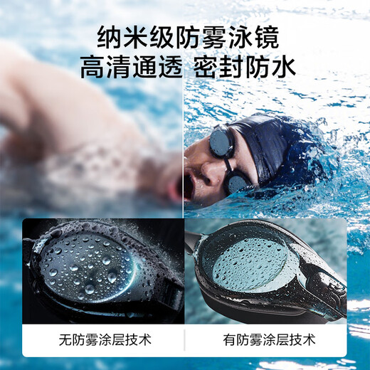 Made in Tokyo, swimming trunks, goggles, swimming cap, swimming bag, four-piece suit, men's flat swimming equipment, black XL
