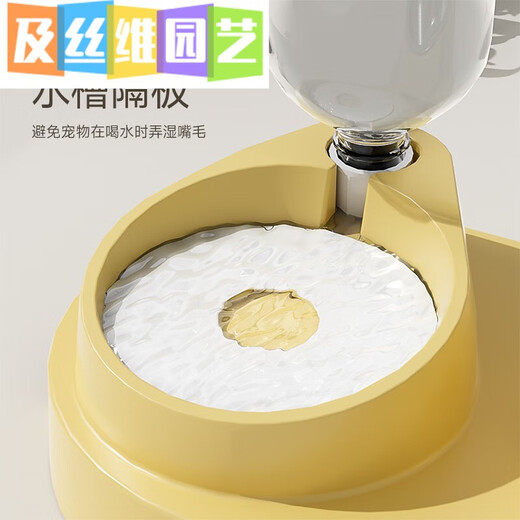 Congteng Cat Bowl Double Bowl Stainless Steel Dog Bowl Pet Cat Food Basin Automatic Drinker Water Bowl Feeder Ceramic Supplies Three-in-One Pet Bowl-Molan