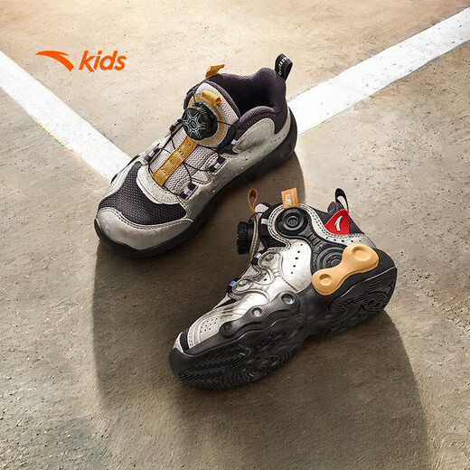 
Anta children's sneakers men's shoes 2025 new knob cushioning anti-slip basketball shoes [special shape] gray/silver/white 9901-2 32