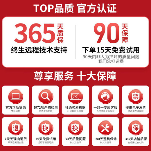 华硕（ASUS) 天选系列 飞行堡垒系列 电竞吃鸡游戏本 编程设计绘图  二手笔记本电脑99新 i7-7700H-GTX1050/飞行9新 8G内存+500G机械+256G固态