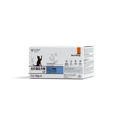 Biregi Club Chiens en conserve et chats Aliments rénaux mouillés 190g Chats et chiens Rein de rein aigu chronique rénale insuffisance rénale Insuffisance chien 3 Box 190g