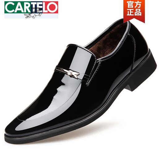 卡帝乐鳄鱼（CARTELO）2025秋冬季新款男鞋真皮男士正装皮鞋英伦尖头婚鞋加绒棉鞋 新款C686黑色棉鞋款 37
