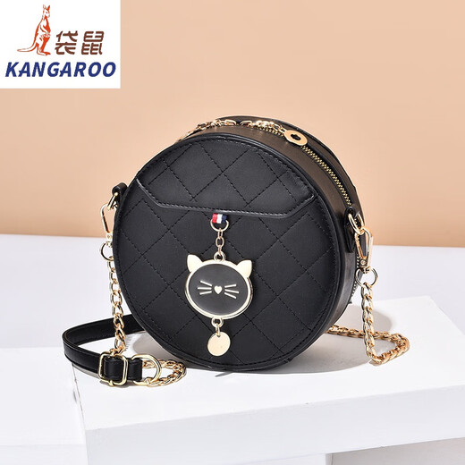 Kangourou (Kangourou) Le populaire sac rond populaire de cette année 2024 Chinese Valentin de la Saint-Valentin, sacs de femmes ronds pour femmes tout-match Niche un sac à bandoulière à un épaule
