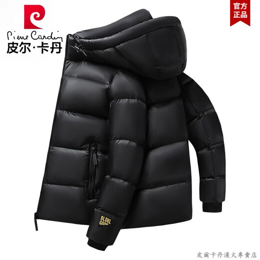 皮尔卡丹黑金羽绒服男款冬季御寒加厚潮流时尚显瘦面包服三防鸭绒连帽外套 YR681黑色 3XL【161-200斤】