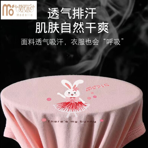 
Modal [three-piece] Girls vest in summer children wear pure cotton suspender base shirt for children