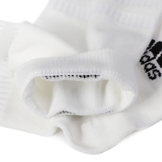 adidas阿迪达斯袜子短袜篮球袜男袜女袜纯色短筒中筒运动百搭袜子 【三双装短袜】DZ9435 M【39-42码】