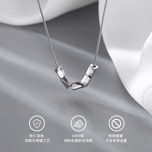 PWL999 Pure Silver Transfer Bead Necklace for Women 2025 New Niche Clavicle Chain Versatile Necklace as a Gift for Your Girlfriend and Best Friend 999 Pure Silver Transfer Bead Necklace + Certificate